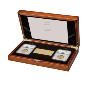 The George III Two-Coin Graded